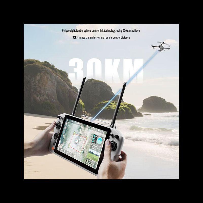 NHZHIWG30-GR03 10-inch Screen FPV Remote Controller