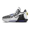 Witness 6 Kids' Basketball Shoes Unisex DD0423-100