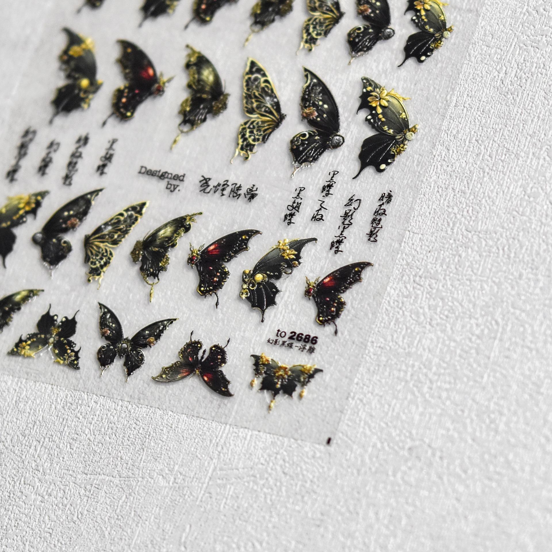 Рельефные наклейки для ногтей «Ночная бабочка» Декоративные креативные наклейки своими — фото 9