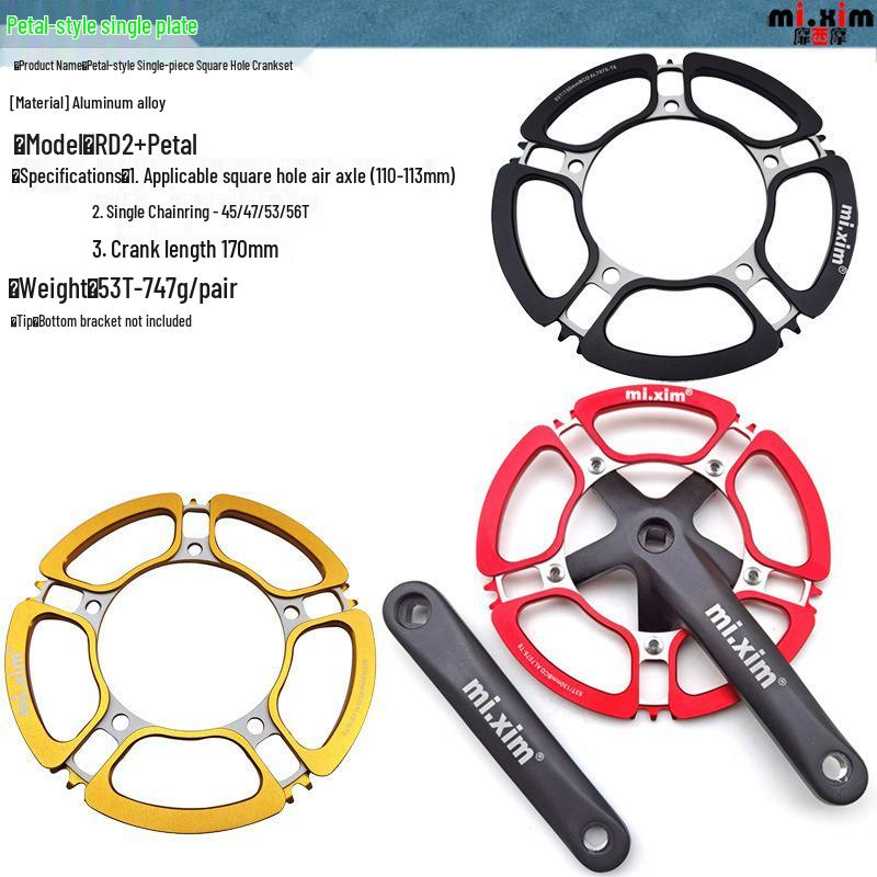 mi.xim 5-hole Petal Crankset: 45T/47T/53T/56T for Folding, Small Wheel, and Road Bikes, Single Chainring Crankset
