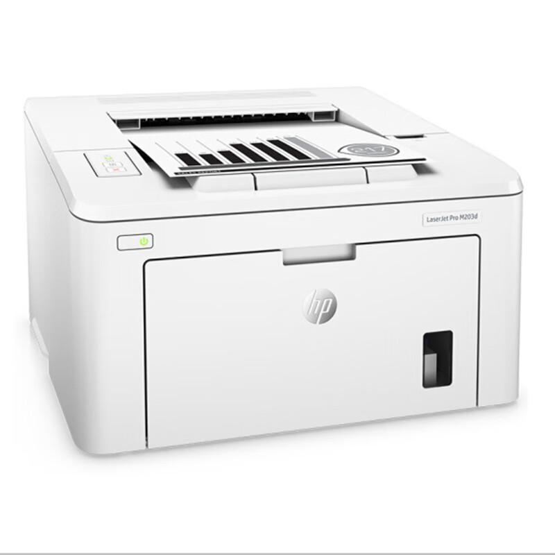 HP LaserJet Pro M203DN Mono Laser Printer CN plug (adapter included)