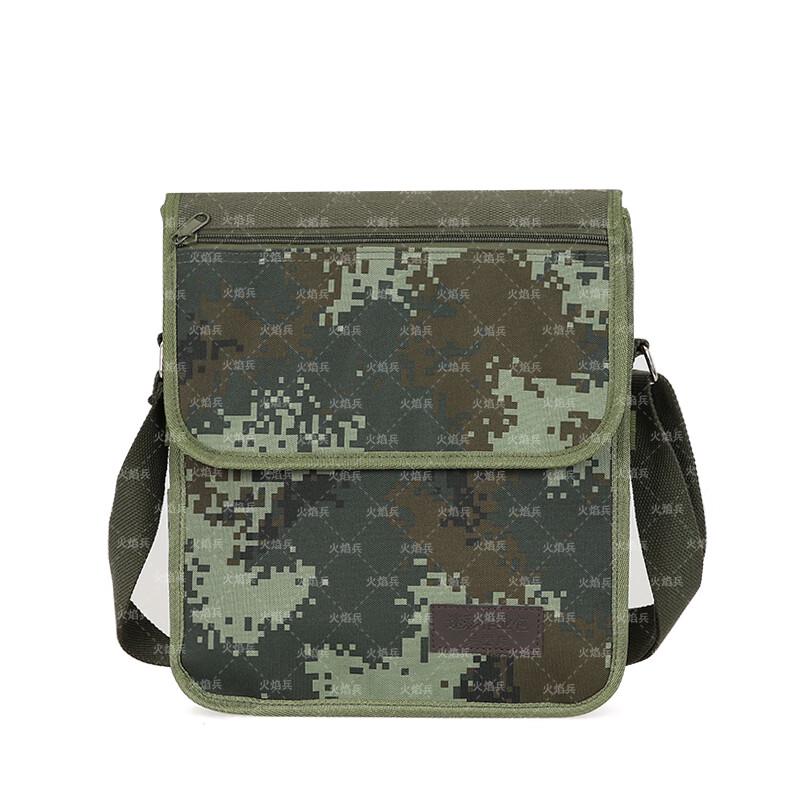 Tactical Camouflage Crossbody Shoulder Bag