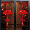 Chinese New Year Decorations Decorative Film Lunar New Year Decal Static Cling Paper Construction Easy To Apply