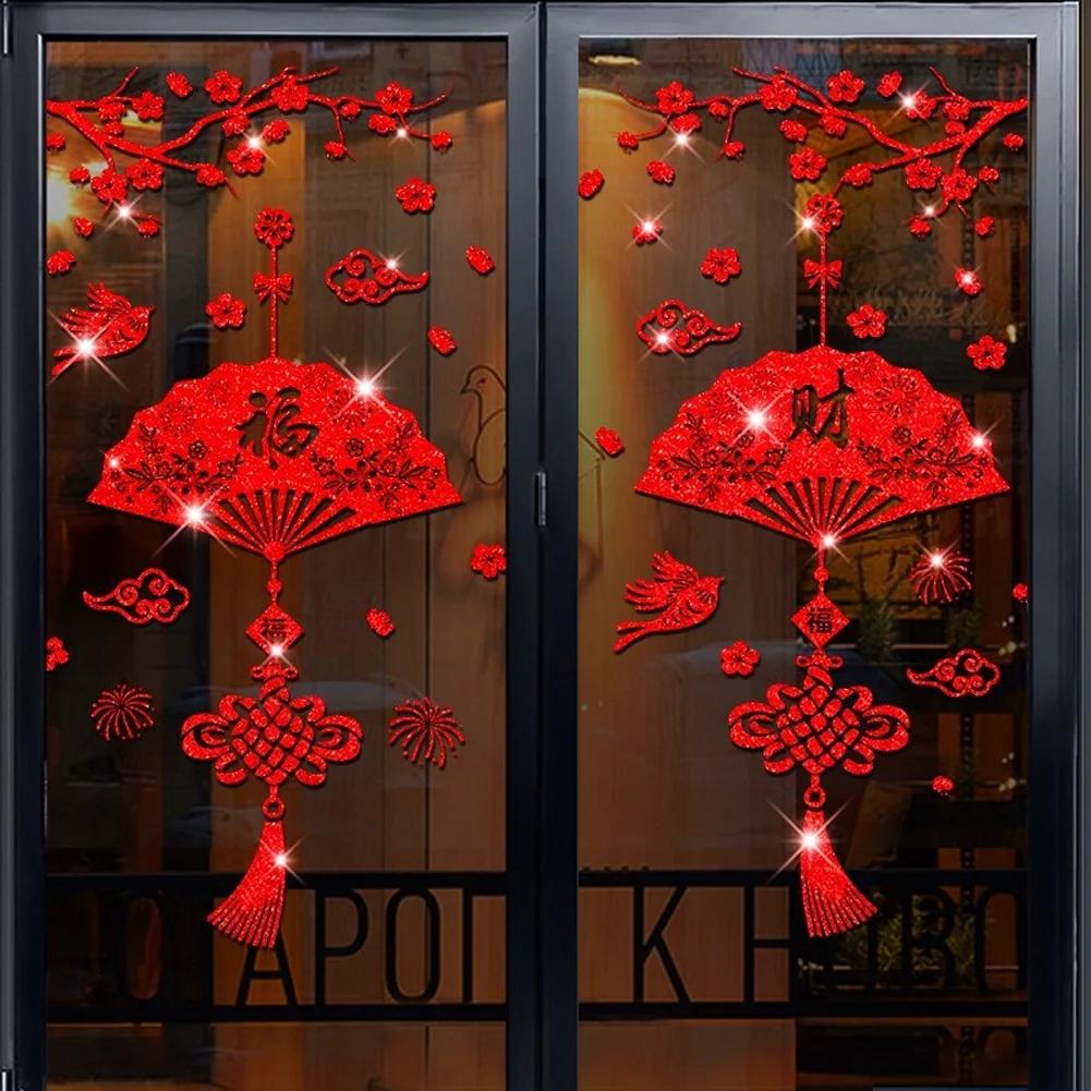 Chinese New Year Decorations Decorative Film Lunar New Year Decal Static Cling Paper Construction Easy To Apply