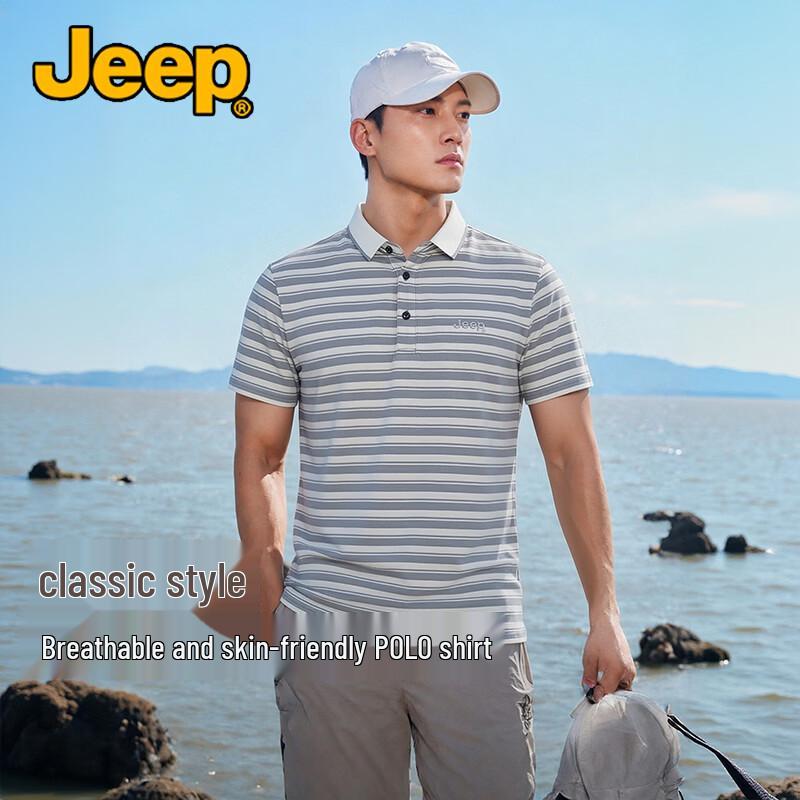 JEEP Men s Striped Color-Block Quick-Dry Polo T-Shirt 3XL