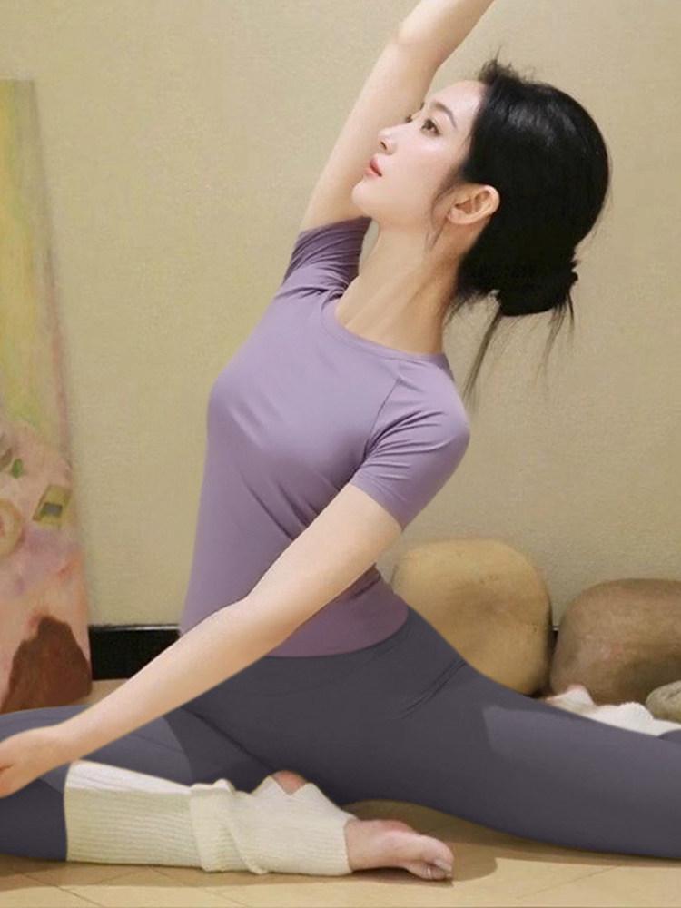 2026 Nude-Feel Stunning Yoga & Pilates Women s Short-Sleeve Set M
