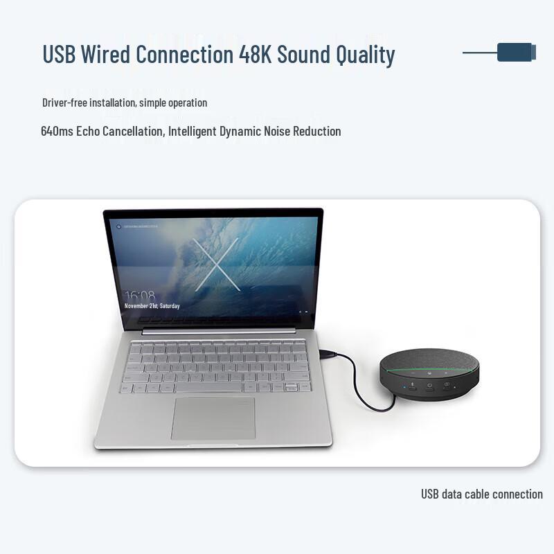 Innotek Bluetooth Omnidirectional Conference Microphone (CN Version)