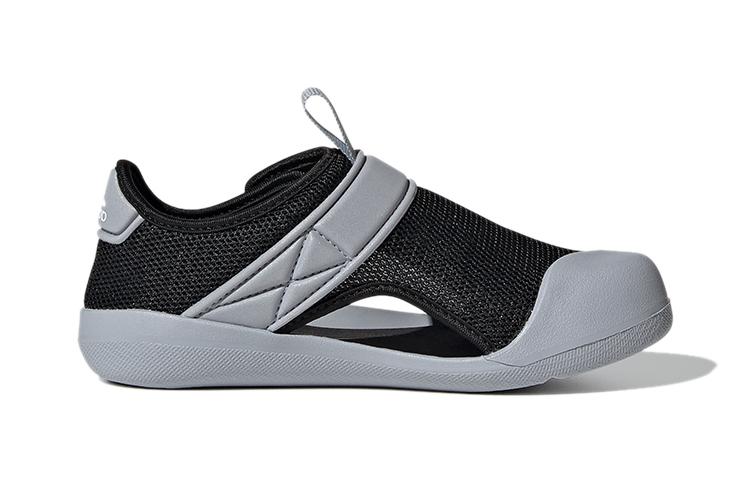 adidas AltaVenture Black Halo Silver BP FY8927