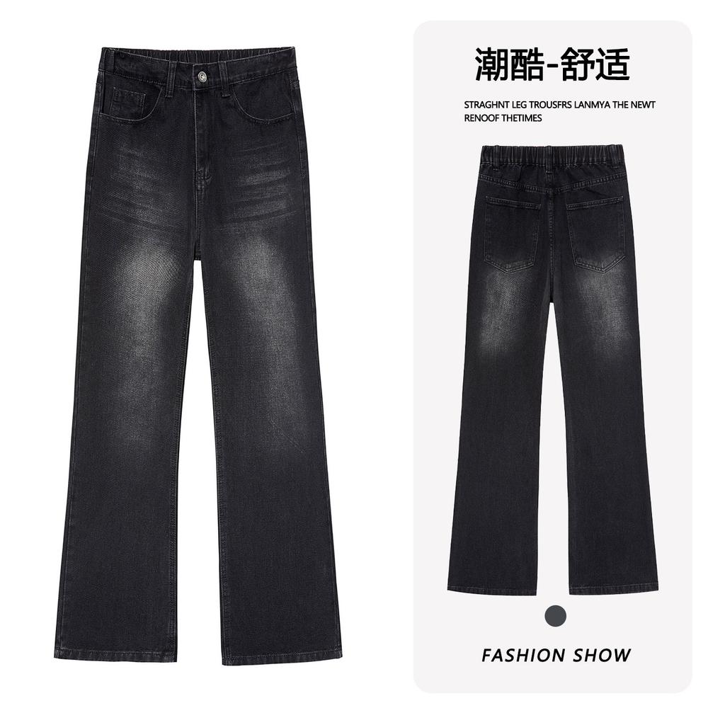 Straight jeans men's micro-pull high waist lift gear washing old source spot wholesale