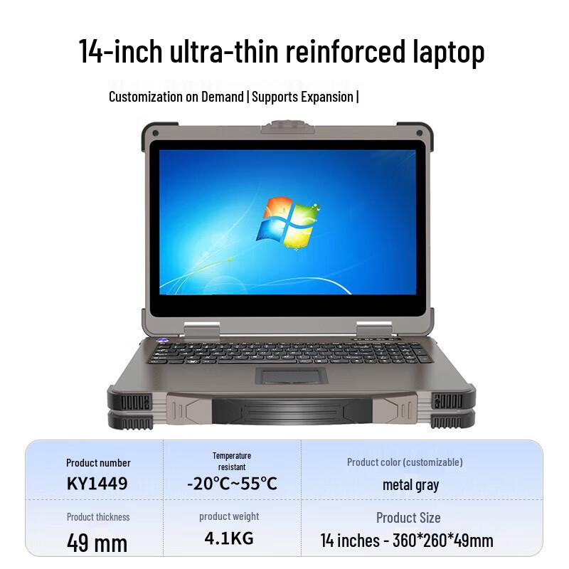 Huazhixin Control Kaiyang 15.6-inch Rugged Industrial Laptop (CN version)