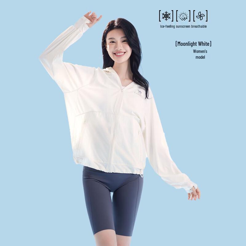 Camel Women s High-Elastic Quick-Dry Sun Protection Jacket