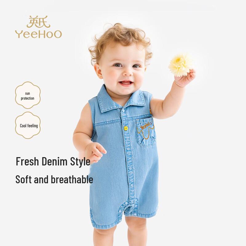 YEEHOO Baby Boy Denim Romper 80