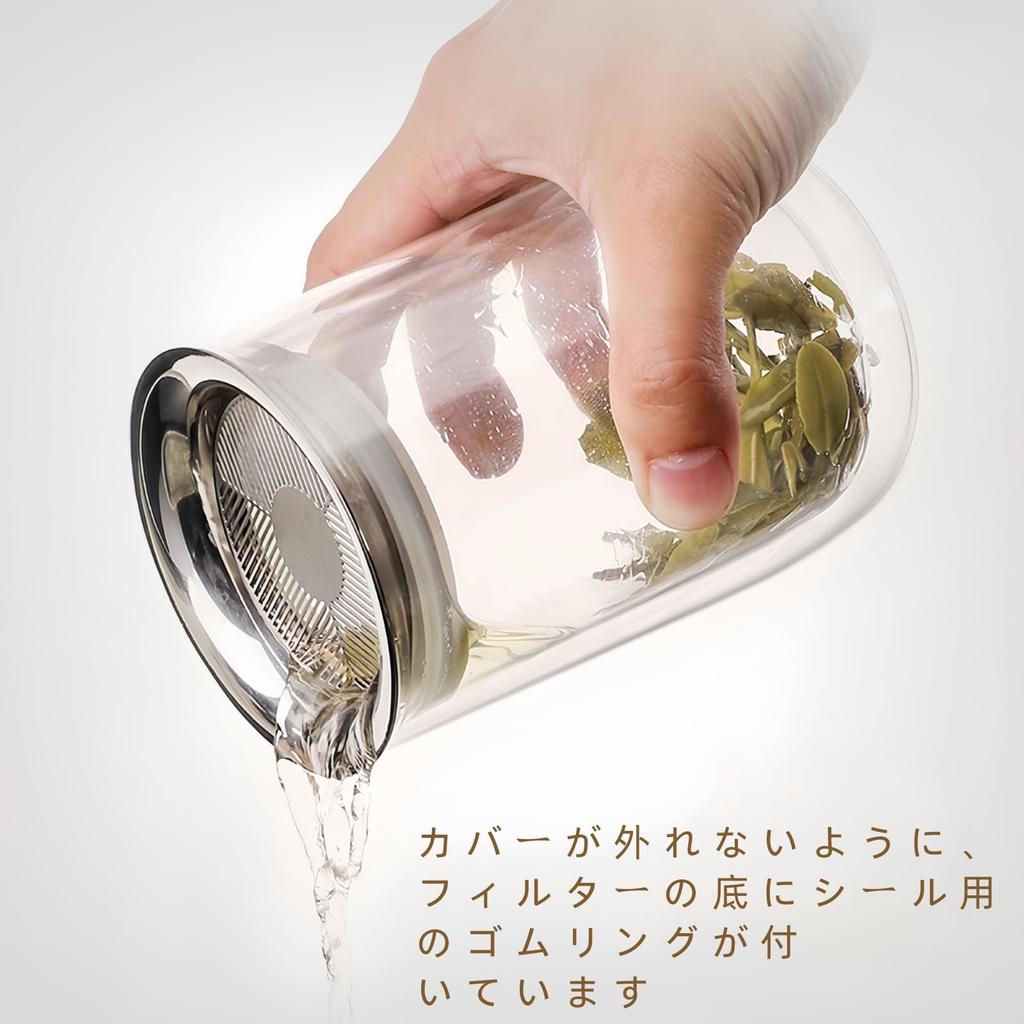 OULOVECO 400ml Glass Teapot with Double-Walled Heat-Resistant Glass and 1mm Precision Filter, Perfect for Office or Home Use, Perfect for Green Tea -