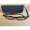 Brillen & Accessoires – Sonnenbrille