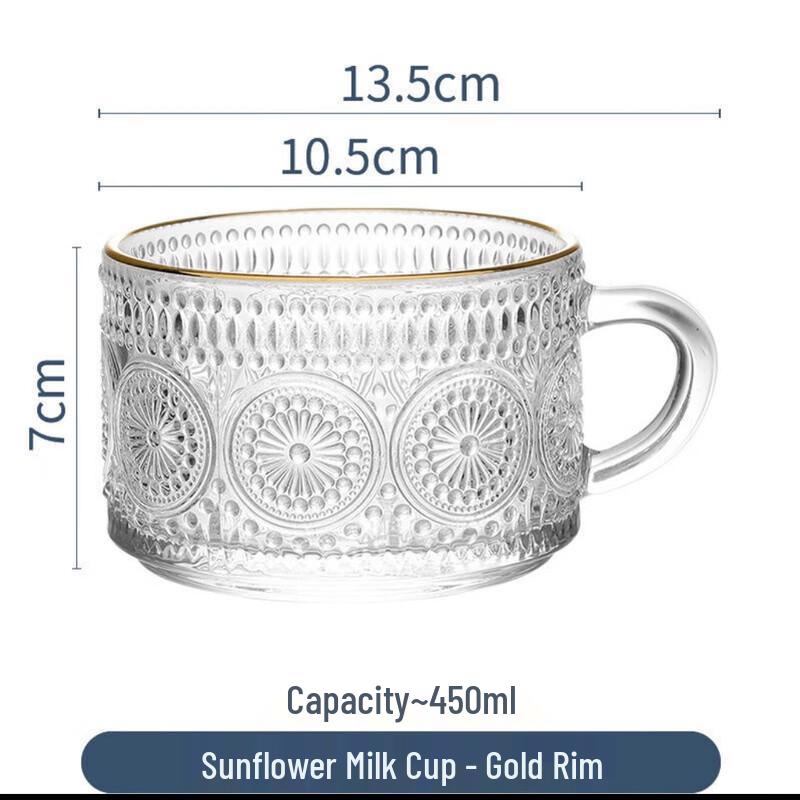 ME Embossed Glass Cup 450ml Sunflower Cup