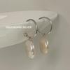 Su Chuang S925 Sterling Silver Baroque Pearl Earrings: Irregular, High-End Retro French Studs for Women