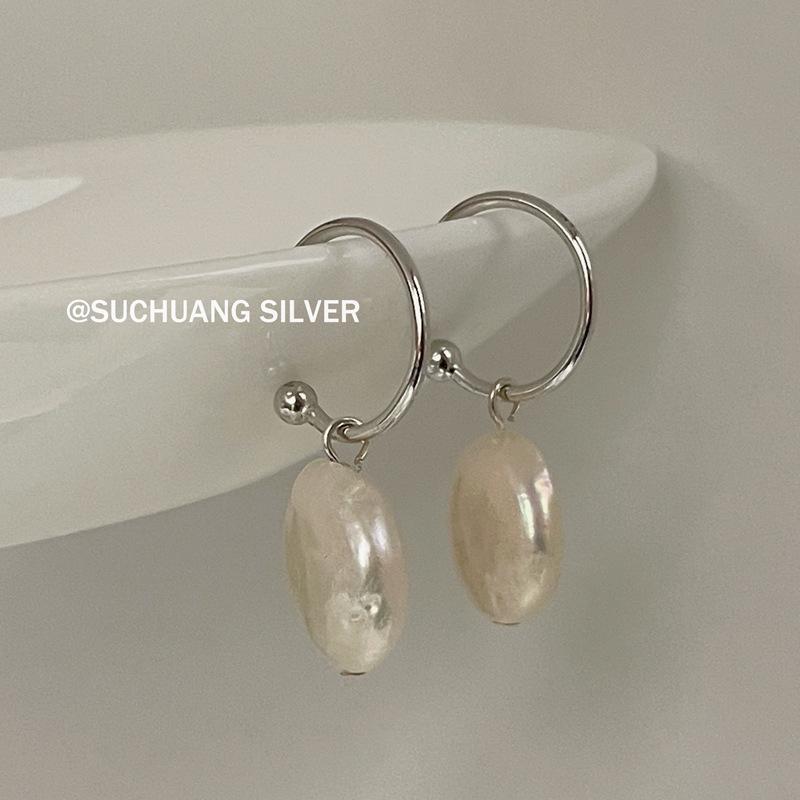 Su Chuang S925 Sterling Silver Baroque Pearl Earrings: Irregular, High-End Retro French Studs for Women
