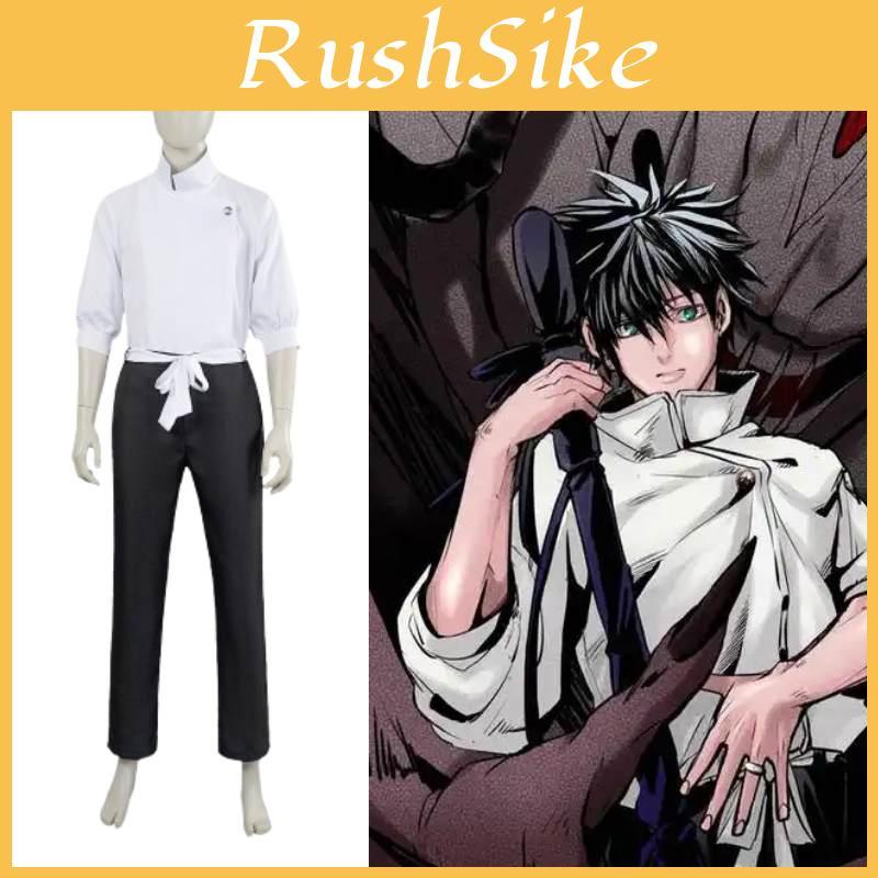 Costume Cosplay Okkotsu Yuta di Jujutsu Kaisen con Materiale Resistente per Convention