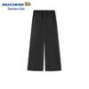 Skechers Kids' Unisex Wide-Leg Casual Woven Pants