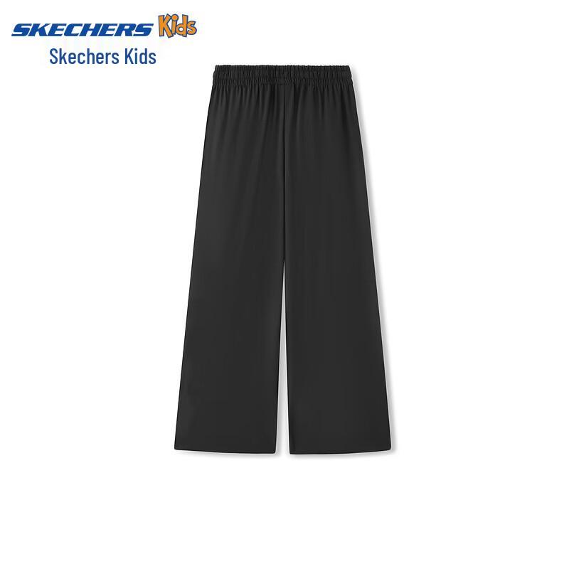 Skechers Kids' Unisex Wide-Leg Casual Woven Pants