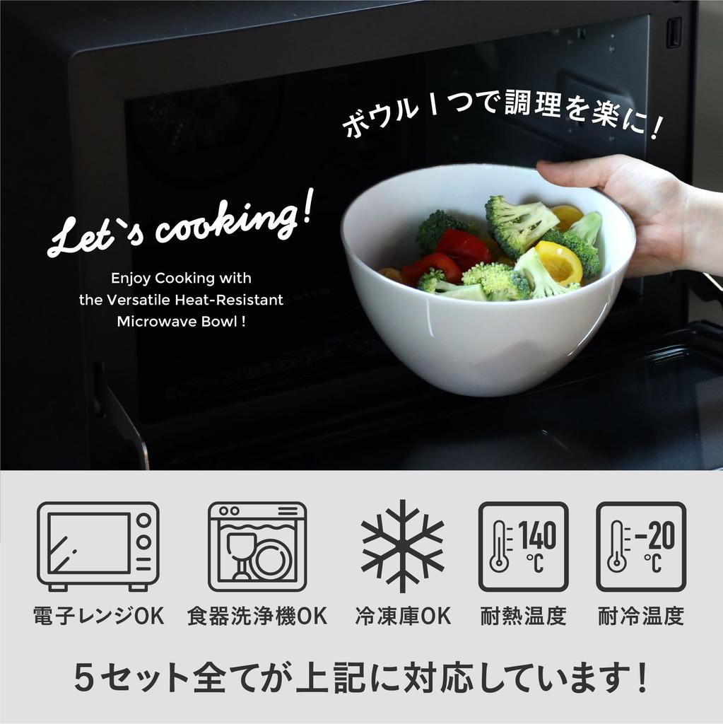CB JAPAN Bowl Beige Deep Bowls for Easy Colander for Draining Lid That Doubles As a Microwave and Dishwasher Antibacterial Colander Bowl Set 5P