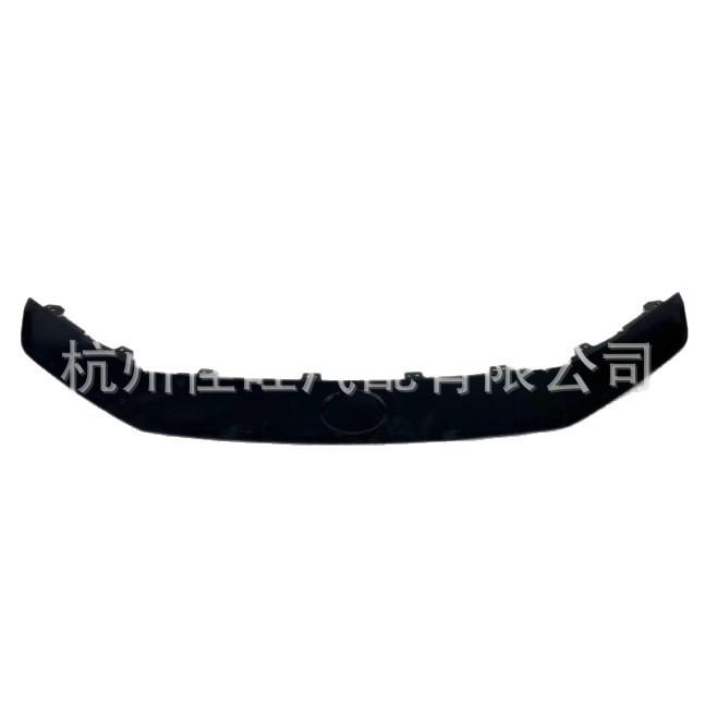 Toyota 2023 BZ3 Front Bumper Center Trim 53181-03900