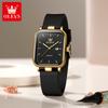 OLEVS Women Watch Fashion Simple Square Quartz Watch Classic Automatic Date Women's Elegant Bracelet Dress Luxury Watch