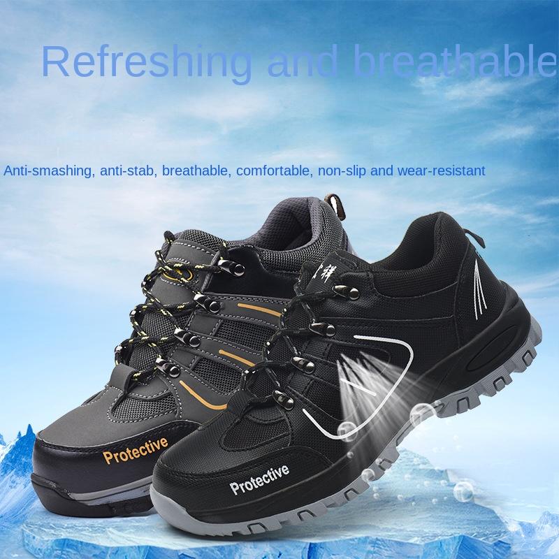 Labor Insurance Shoes Men's Breathable Anti-smashing and Anti-piercing Construction Site Safety Shoes