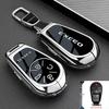 Exeed ET5 Key Case for EXEED Xingji, ES/ET Lingyun, Yaoguang, Lanyue, Zhuifeng - Car Bag Buckle Shell