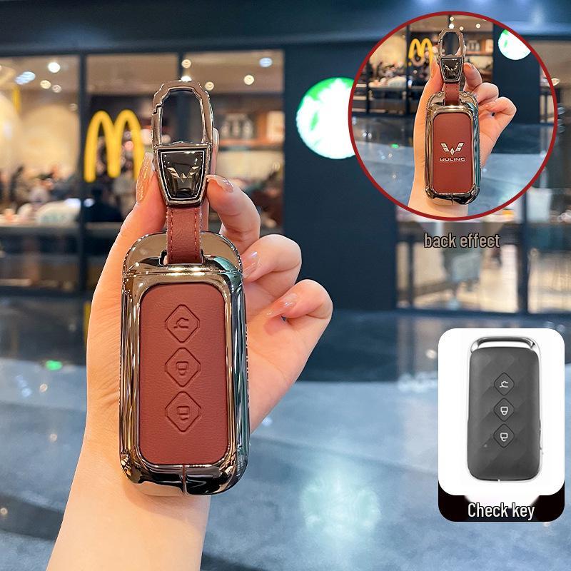 Wuling E5 Starlight/Star Chaser/Star Cloud/Jiachen/Kaijie Car Key Case for Men