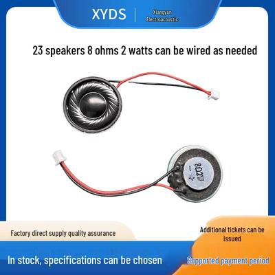 23mm Round Waterproof Speaker, 8 Ohm 2W, with Internal Magnet for Fingerprint Lock and Smart Voice Broadcast.