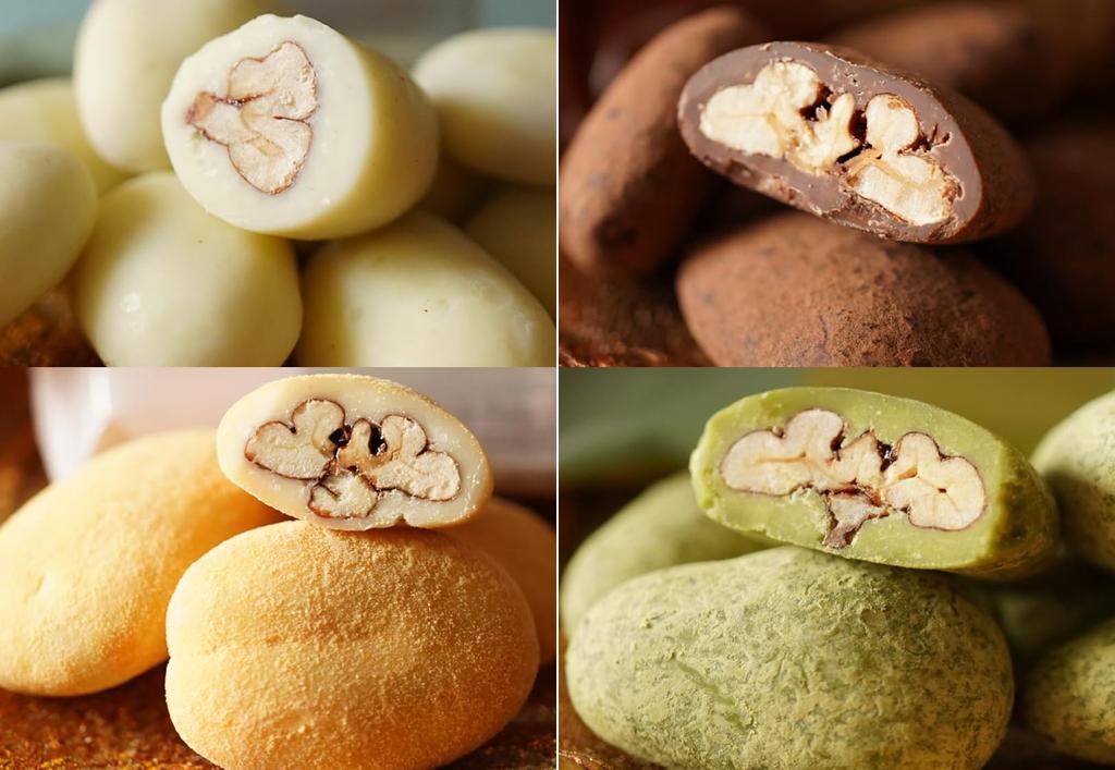 Salon Royale Pecan Assortment 4 Types Boxed Chocolate Small Gift Pecan Nuts