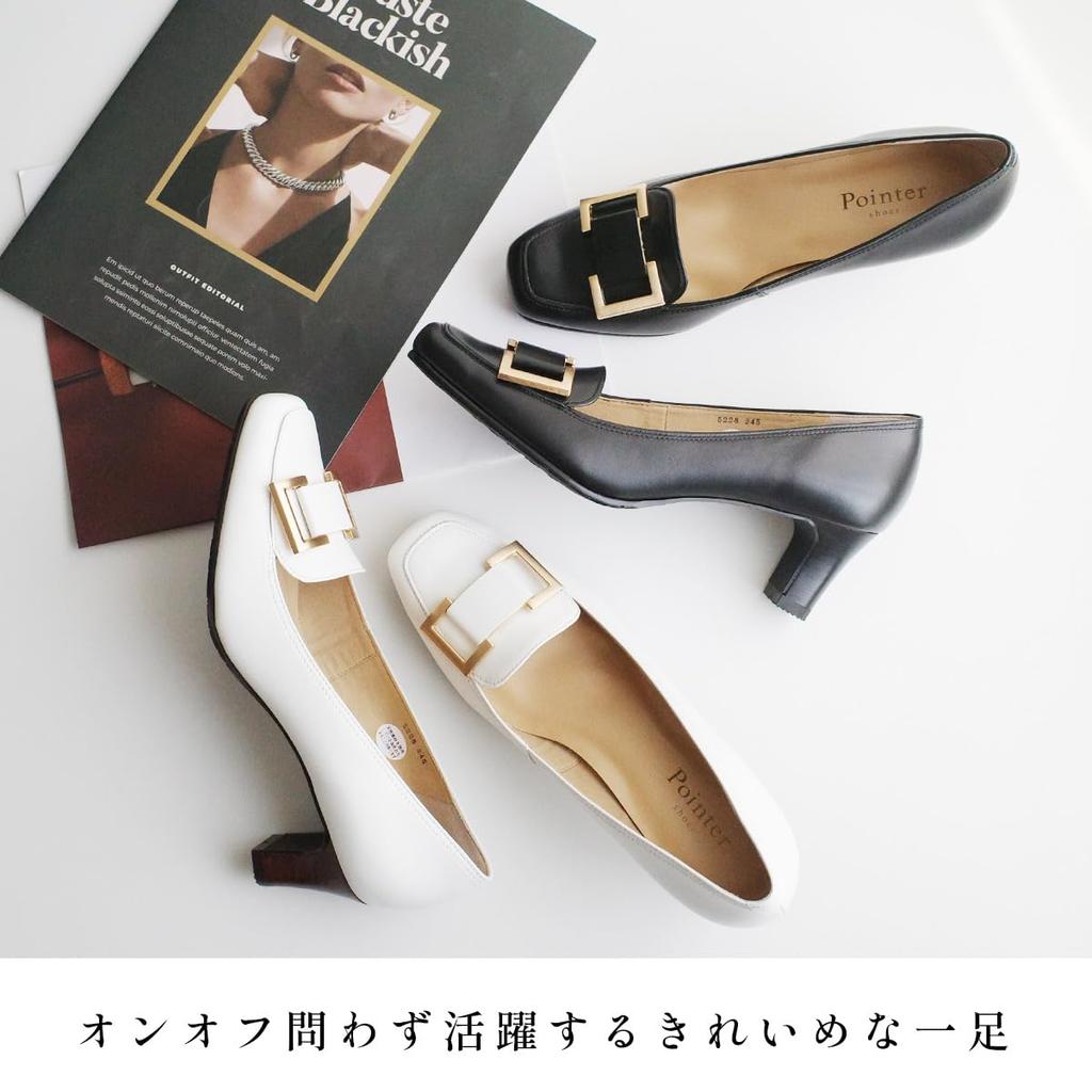Genuine Leather Square Toe Pumps for White and Black PO5228 [AmiAmi] Women, (Off White, 22.5cm)