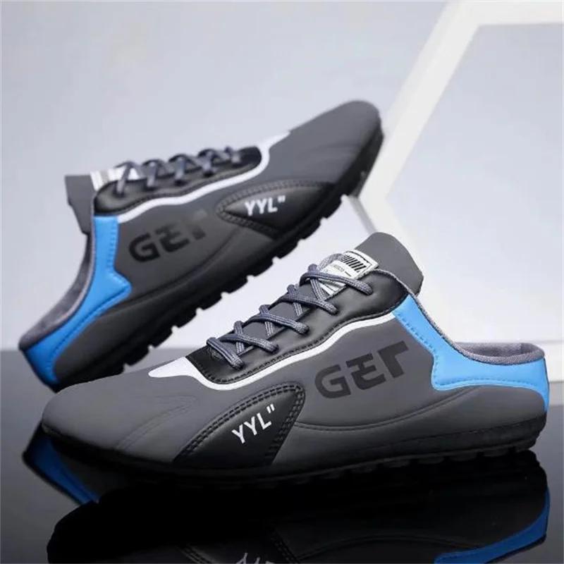 New Men's Casual Shoes Summer Thin Section Baotou Half Slippers Fashion Wild Flat-bottomed Bean Shoes For Men Sneakers