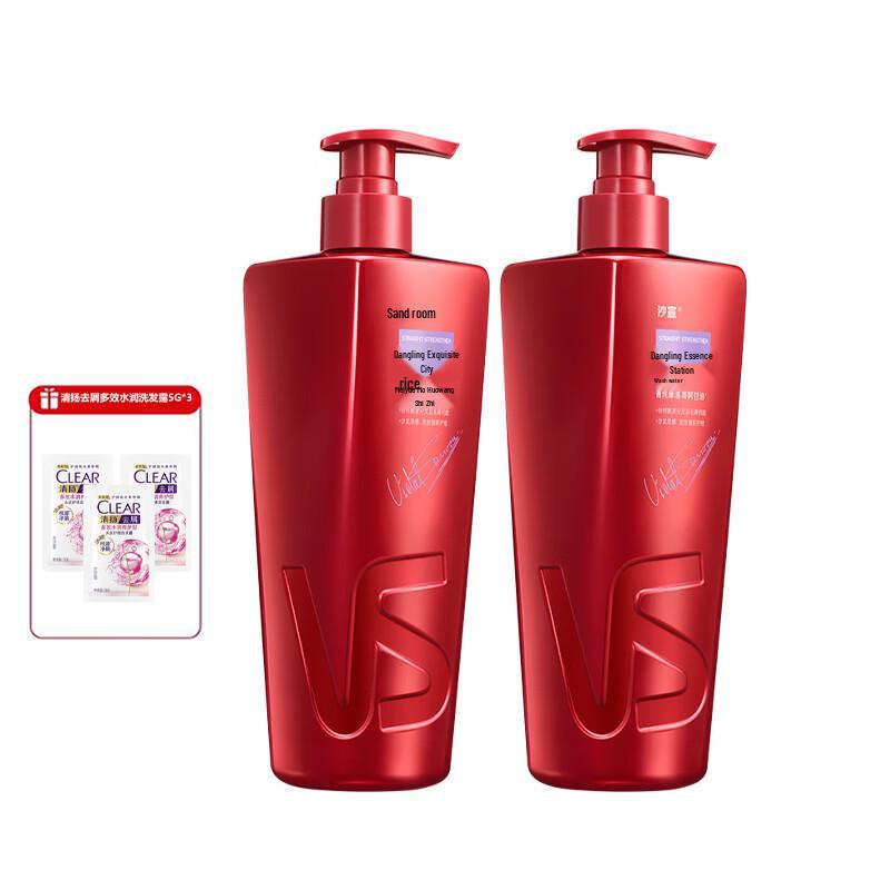 Vidal Sassoon Smooth & Strong Shampoo