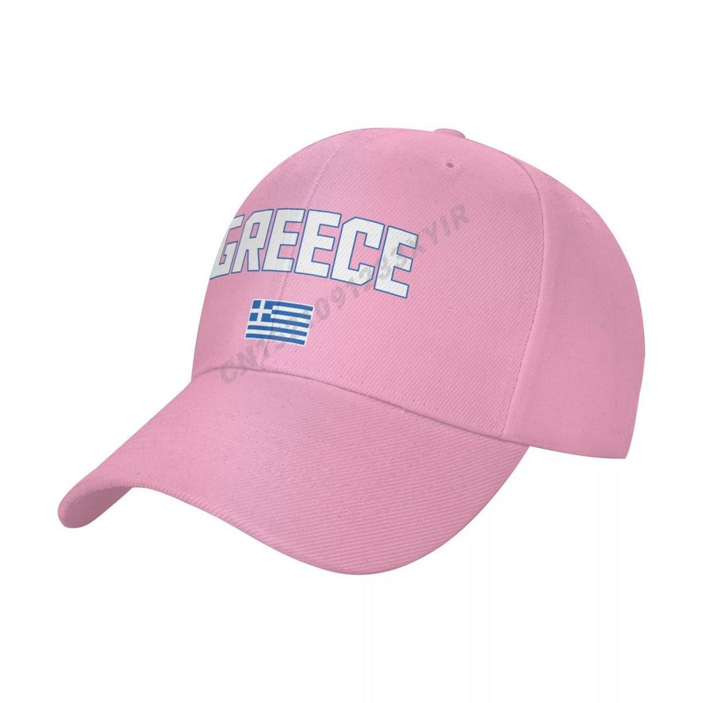 Berretto da Baseball Bandiera Greca Wild Parasole con Visiera Regolabile per Unisex Donna Stampa