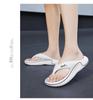 Men's Thick-Soled Soft Flip-Flops: Ultimate Comfort Casual Outdoor Beach Slippers