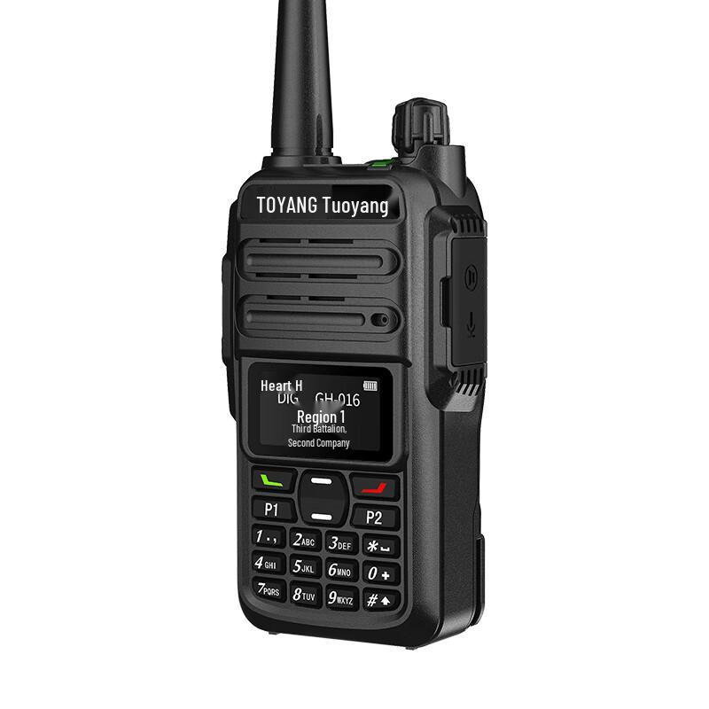 Toyang NEX-T3000 Digital Walkie-Talkie (CN version)