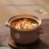 SUPOR 4.5L Ceramic Stew Pot