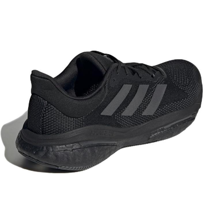 adidas SolarGlide 5 'Black Carbon' GX5468