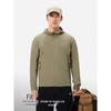 Pelliot Men's UPF50+ Sun Protection Jacket