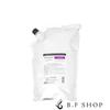 Volumizing Volume Care Shampoo 2500ml