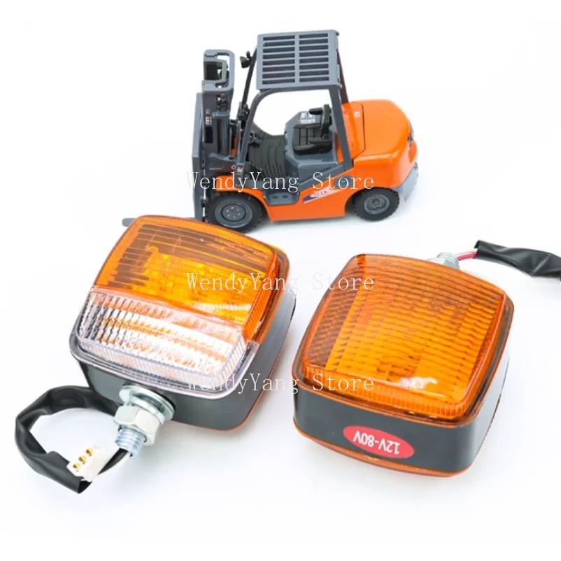 1PC 12V-80V LED Forklift Warning Double-sided Turn Signal Brake Front Head Light