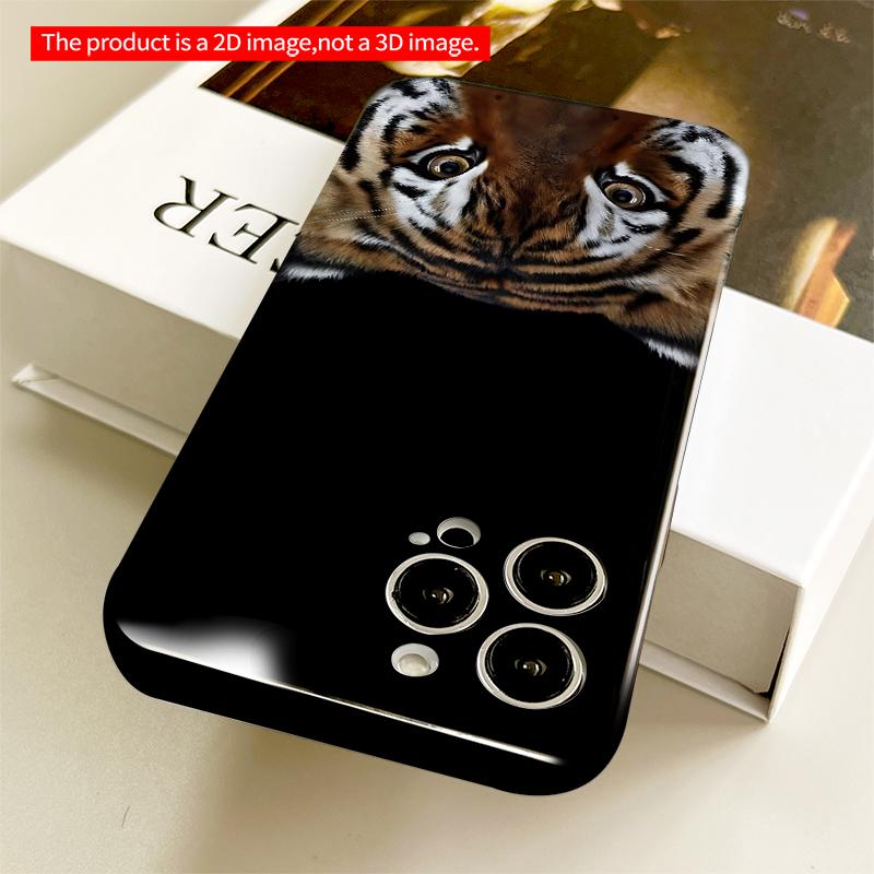 2DFlat Tiger Eyes Gaze iPhone Case All inclusive film hard iPhone case, compatible with iPhone 18 Pro Max 17 16 15 14 13 12 11