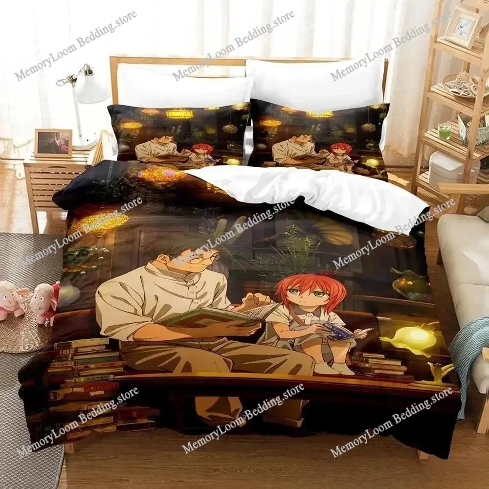 Home Textile Cartoons Fun Mahou Tsukai no Yome Duvet Cover Pillow Case Boy Girl Bedding Set King/Queen/Twin Size Soft Polyester