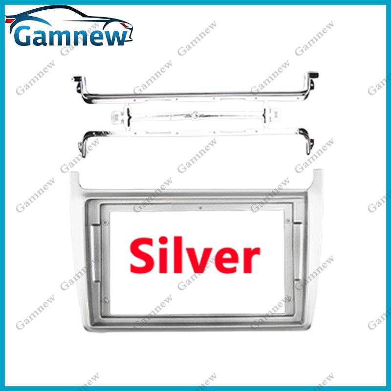

9 Inch Car Frame Fascia Canbus Box Adapter Android Radio Audio Panel Kit For Volkswagen VW Polo 2011-2018 Only Silver Frame