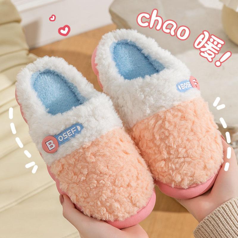 Cotton Slippers Women's New Thick-soled Velvet Warm Non-slip Cotton Drag Couple Indoor Cotton Shoes Fluffy Slippers Men