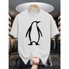 European Size Men's Summer Short-sleeved T-shirts, Fashionable and Trendy Printed Men's Bottoming Shirts, Male Teenagers' Spring and Summer Round Neck