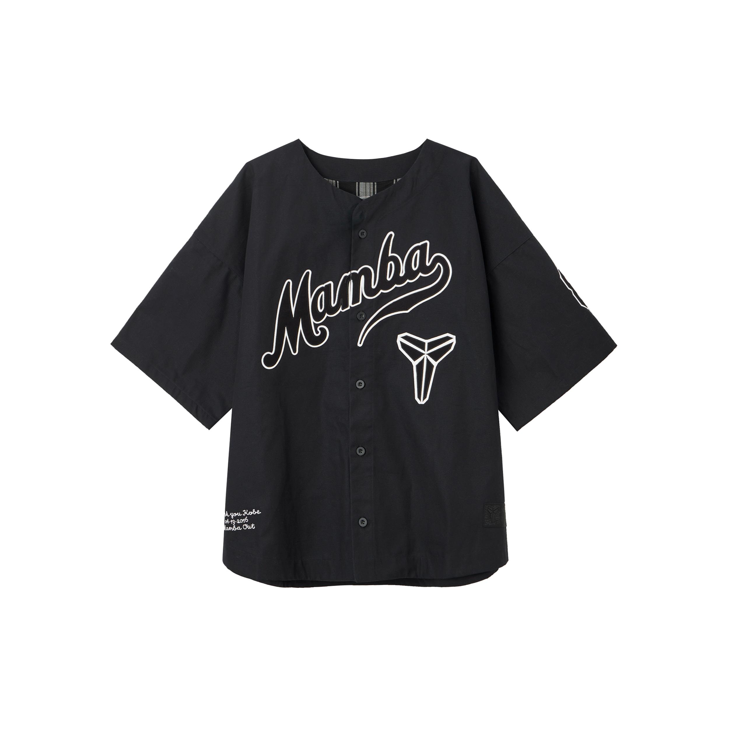 

New Nike Kobe Bryant Baseball S/S Top Asia Sizing IB0008-010 2XL