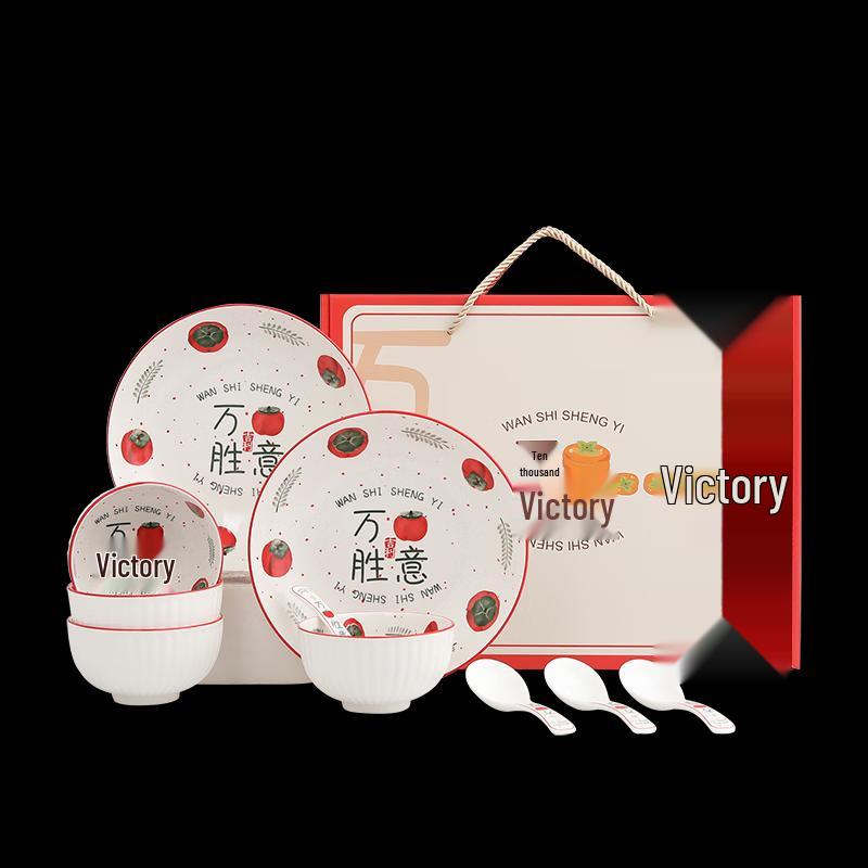 Jutaoren Auspicious Ceramic Dinnerware Set